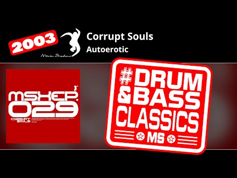 Corrupt Souls: Autoerotic | MSXEP029-XX | Moving Shadow