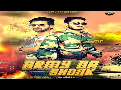 Army Da Shonk
