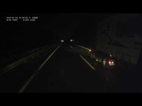 Germany. Motorway A44, Aachen-Lichtenbusch — Aachen, 2016, 1x