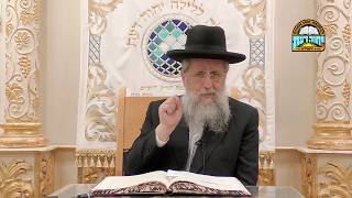 השיעור השבועי של הרב דוד יוסף - קידושא רבא וסעודת שבת שחרית (ב) - ט' אייר תש"פ