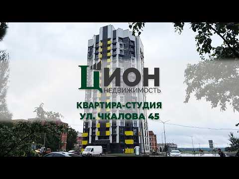 фото чкалова ул, 45, витебск, витебская область, 1 комн., 42 м² 0
