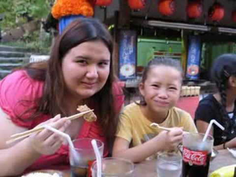 Japan Trip August 2008