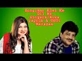 Har Kisi Ke Dil Mein Udit Narayan Alka Yagnik Full Video Song Haan Maine Bhi Pyar Kiya Old Song