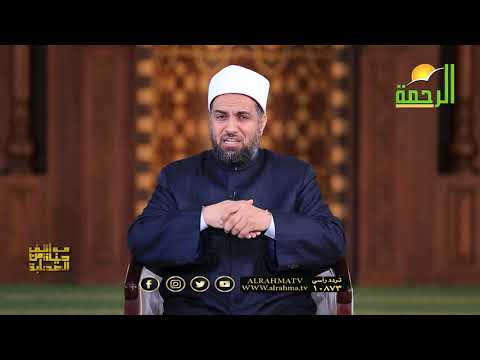 أُبى بن كعب 2 | برنامج مواقف من حياة الصحابة | مع فضيلة الدكتور عبد الله درويش