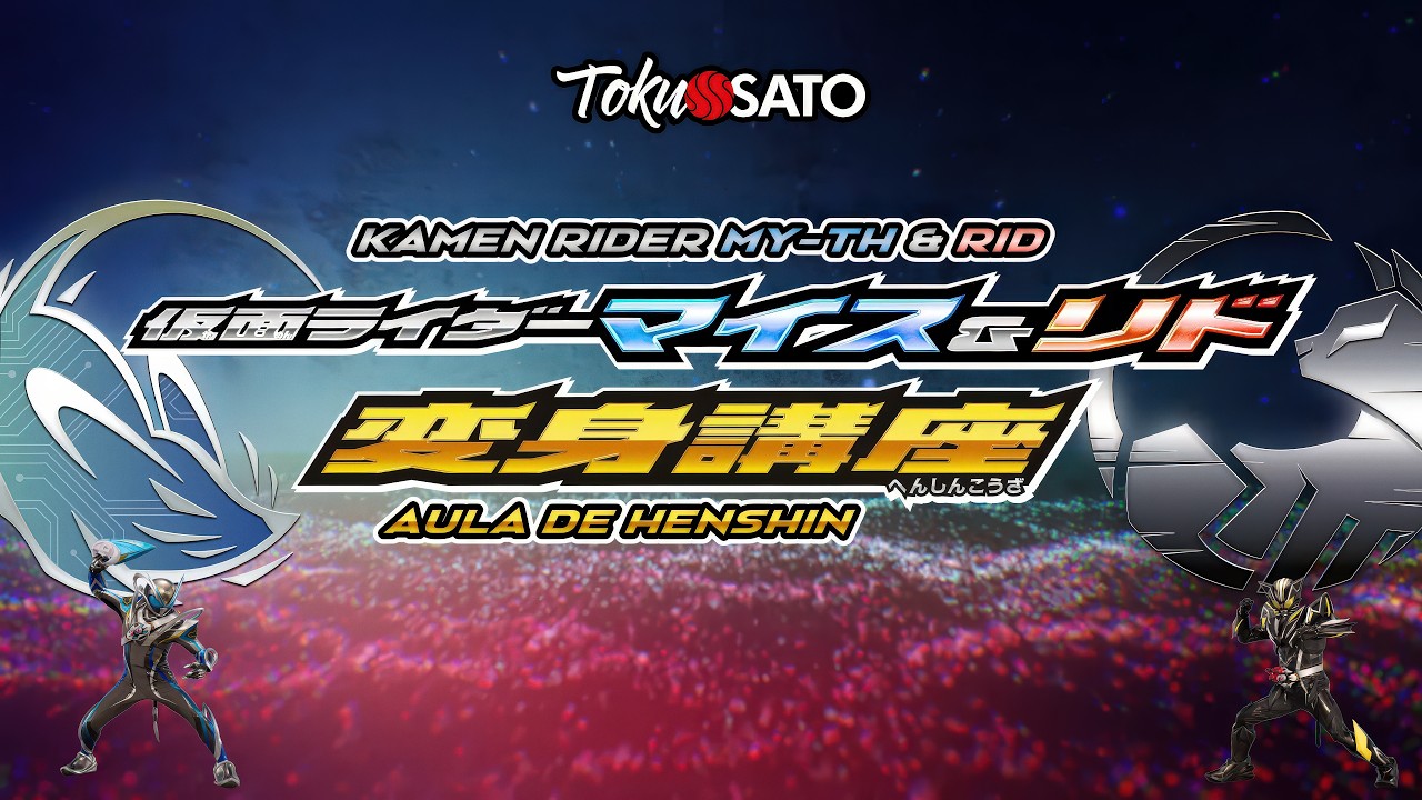 Kamen Rider MY-TH | Aula de Henshin (Legendado)