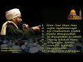 Kumpulan Sholawat Terbaru Majelis Rasulullah The Best Quality Poto Habib Munzir