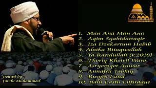 Download lagu Kumpulan Sholawat Terbaru Majelis Rasulullah (The Best Quality)   Poto habib munzir mp3