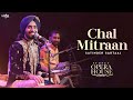 Chal Mitra Hun Pind Mud Chaliye (Live Performance) - Satinder Sartaaj | New Punjabi Song 2022