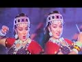 Ek Vanjari Julan Jul Ti Thi એક વણજારી જુલન જુલ તી થી Paras Pad