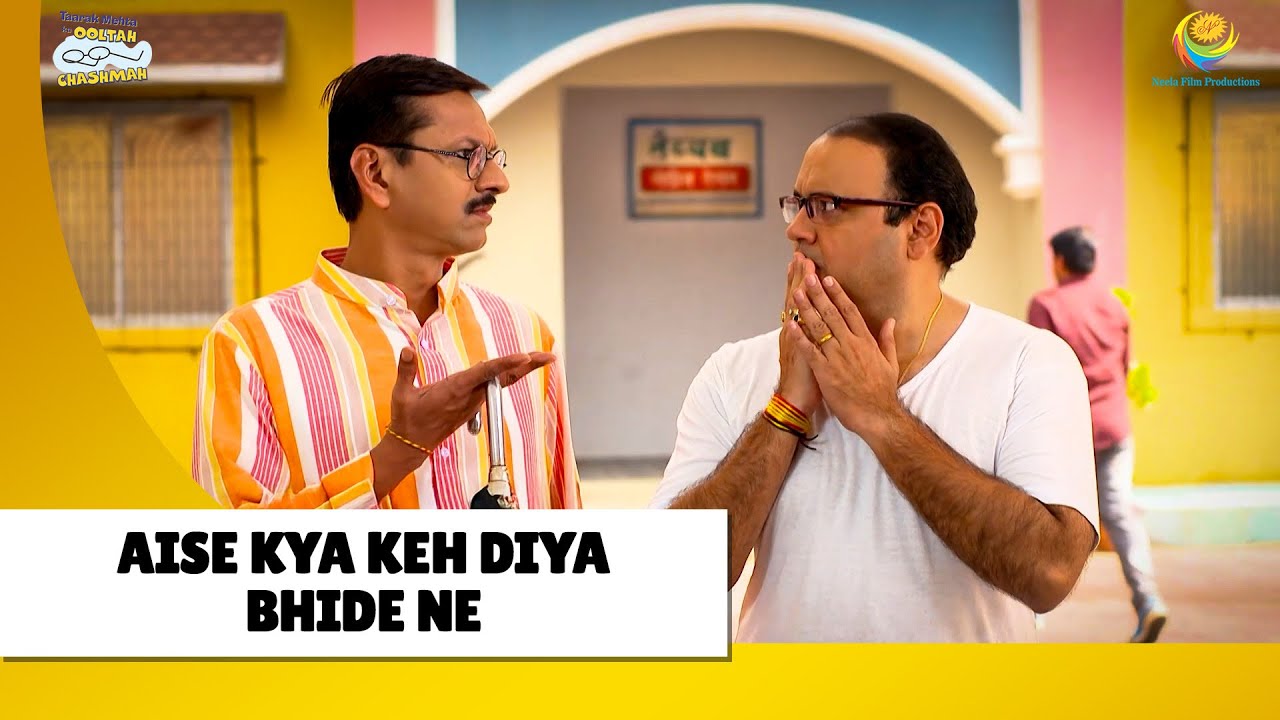 Aise Kya Keh Diya Bhide Ne?! | Haste Raho Hasate Raho | Taarak Mehta ka Ooltah Chashmah
