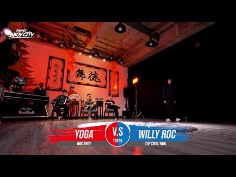 Yoga vs Willy Roc | Top16 | Taipei Bboy City 2020 Fight Covid19 Livestream