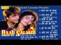 Bali Umar Ko Salam || बाली उमर को सलाम || Hindi Movies 1994 ||Audio Juke Box Bali Umar Ko Salam || बाली उमर को सलाम || Hindi Movies 1994 ||Audio Juke Box