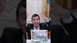 למה קשה לי לבטוח באלוקים ?? למה אני לא מצליח לקבל רוגע ?? #greenscreen #שלוםבית #wedding #שלוםבית (הרב ישי יפת) - התמונה מוצגת ישירות מתוך אתר האינטרנט יוטיוב. זכויות היוצרים בתמונה שייכות ליוצרה. קישור קרדיט למקור התוכן נמצא בתוך דף הסרטון