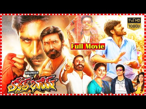 Local Boy Martial Arts Movie | Dhanush | Sneha | Mehreen | Naveen Chandra | TFC Movies