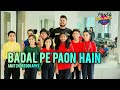 Badal Pe Paon Hain Dance | Chak De India | Kids Dance Choreography by Amit | Children's Day