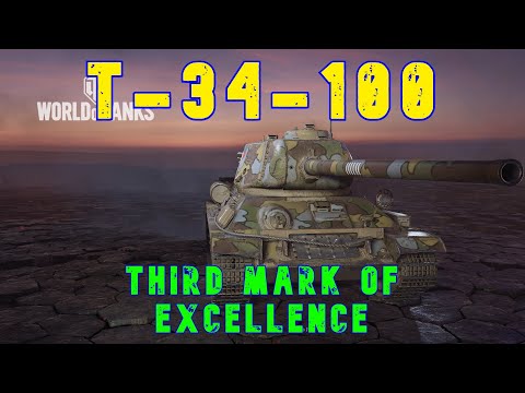 T-34-100 Third Mark Of Excellence ll Wot Console - World of Tanks Console Modern Armour