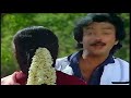 மானே தேனே கட்டிப்புடி HD Song