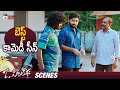 O Pitta Katha Telugu Movie Best Comedy Scene Nithya Shetty Brahmaji Mango Telugu Cinema