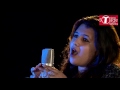 Pyaar Ki Yeh Kahani Honeymoon Travels Pvt Ltd Cover Version By Ruchira Banerjee