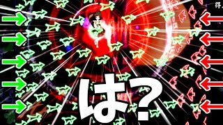 【悲報】このラスボスに24時間以上経ってもクリア出来ず崩れ落ちた男の末路【東方project】【神霊廟】【霊夢】【EXTRA】【二ツ岩マミゾウ】