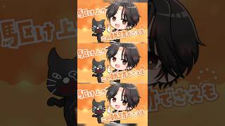【ココ観て‼️】有頂天猫 / キヨ #歌ってみた #cover Rei (Uchoten Neko)
