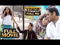Nithiin Nithya Menen Love Story Telugu Superhit Thriller Full HD Movie