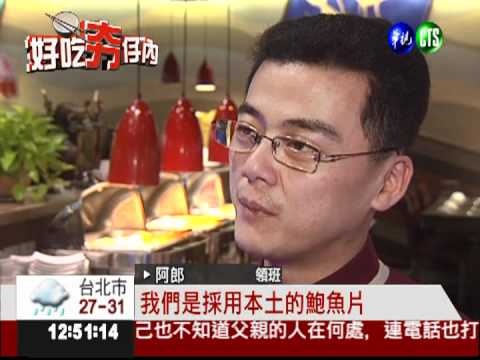 吃到飽新創意 精緻美食任你吃