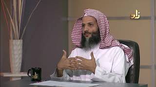 صورة التداول في الفوركس .. حلال أم حرام ؟ | المال والحياة | مع الشيخ د. منصور الغامدي