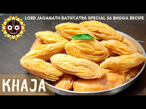 Khaja Recipe | Jagannath Rathyatra Special Khaja | Puri Khaja | जगन्नाथ खाजा  Iskcon 56 Bhoga Recipe