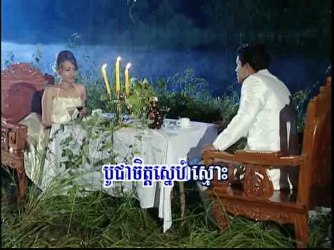 Tnorm Besdong (music only)