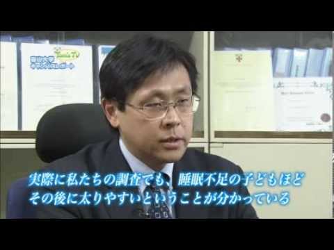 医学部 関根道和 教授 (疫学・健康政策学)【Tom's TV 2013】