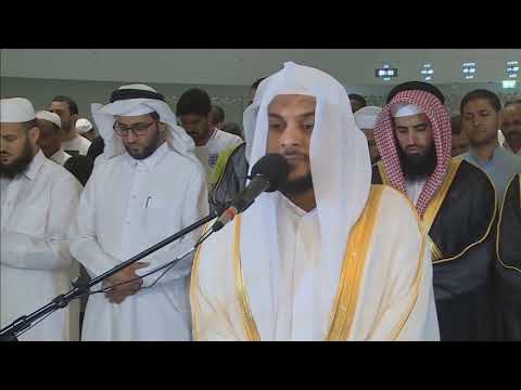 10-11th Ramadan 1440H - Sheikh Haisam Ad-Dukhain :: Surat Al-'Araf