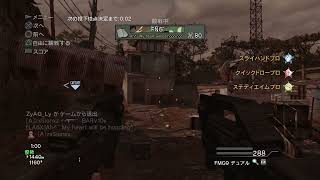 [CoD MW3] DeRanked   2015 08 03 23 38 01