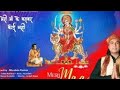 Mere Maa Ke Barabar Koi Nahi Meramaakebarbarkoinahi Jubinnautiyal