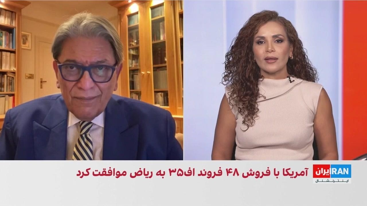 علیرضا نوری‌زاده: اف-۳۵ها برای بازدارندگی عربستان در برابر جمهوری اسلامی اه?