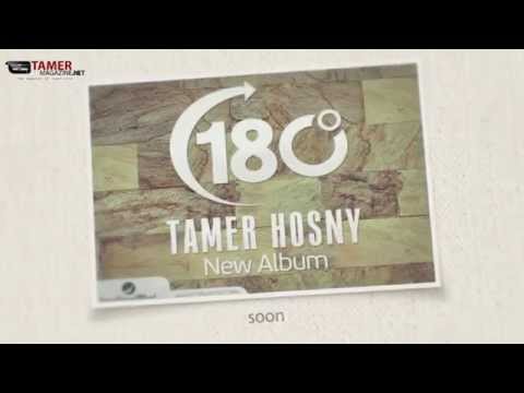 اعلان البوم تامر حسنى 180 درجة - Tamer Magazine