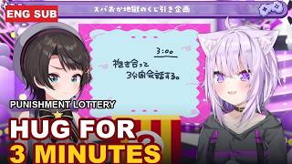 Subaru & Okayu's PUNISHMENT Lottery Gets Out of Hand (First Hug in 7 Years?!) 【ENG Sub/Hololive】