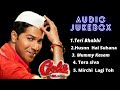Coolie No 1 Audio Jukebox 2020