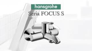 Смеситель для душа Hansgrohe Focus S 31764000 видео