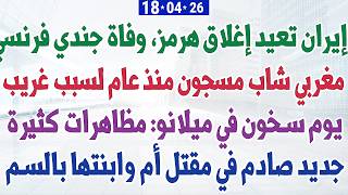 Video thumbnail image