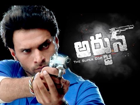 download lagu mp3 mp4 Arjun star, download lagu Arjun star gratis, unduh video klip Arjun star