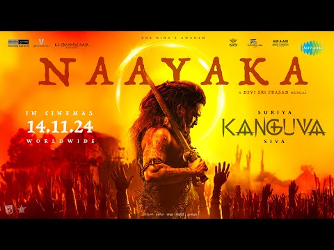 Naayaka (Lyrical) — watch video