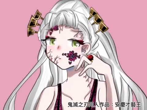 第二屆高04 六丁張員禔-第二屆安慶才藝王徵選活動