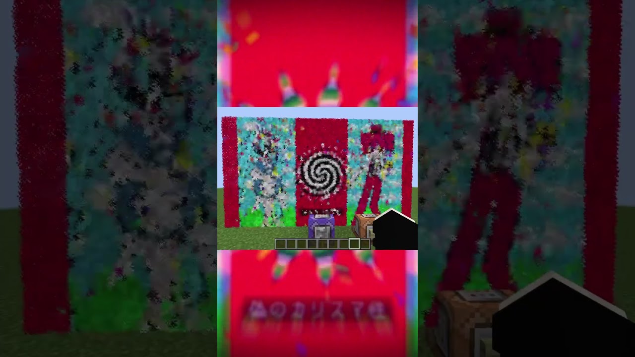 メズマライザーをマイクラで再現してみた #minecraft