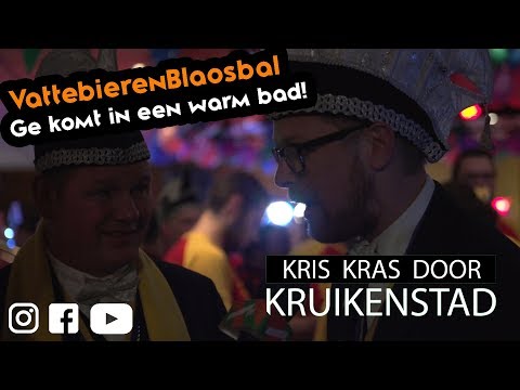 Vattebieren blaosbal - KruikenTv