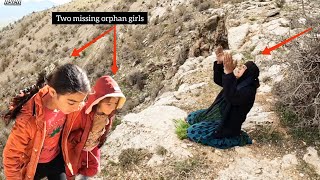 Prayers Among the Rocks: A Grandmother's Heartbreaking Search for Her Missing Orphan Daughters🤲😔