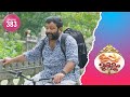 Uppum Mulakum 2 Flowers EP 383