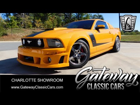 2007 Ford Mustang (CC-2012997) for sale in O'Fallon, Illinois