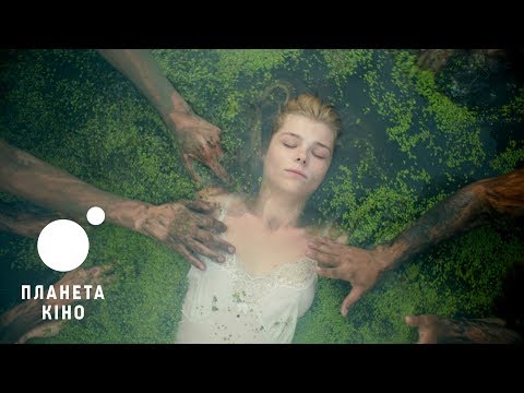Аеліта Назаренко - відео обкладинка