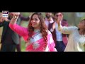 Shehnai OST | Asim Azhar & Nehal Naseem | ARY Digital Drama